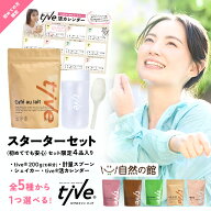 ＼3品買って5%OFF★まとめ買いクーポン／【毎月先着500セット】お一人様1個限り レビュー投稿でクーポン…