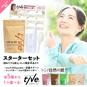 �_�y4��20���`�z�G���g���[�ōő�10��P�o�b�N�^�y�����撅500�Z�b�g�z����l�l1���� ���r���[���e�ŃN�[�|���v���[���g �v���e�C���X�^�[�^�[�Z�b�g(�v���e�C��10����+�v�ʃX�v�[��+�V�F