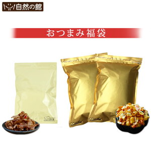 _150~OFF܂ƂߔN[|^y31OFFz _K肨܂ݕ܁^ ꂨ~bNX 1kg(500g×2) + ɂႭW[L[160g  [  K A 󂠂 َq [J