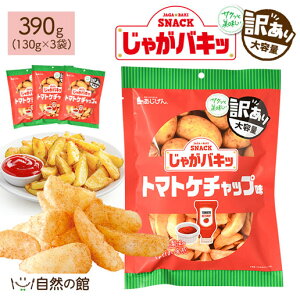 _500~OFFN[|܂ƂߔK{^yg}gP`bvzႪoL 130g×3   [J[ O|eg |egXibN tCh|eg r[ ܂ َq 