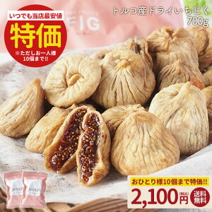 _3i܂Ƃߔ5OFF^hC350g Y sgp Y  V ۑɕ֗ȃ`bNt  C`WN tBO ԉ H@ I ƈ ۑH 