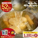 ≪今だけ800円OFF★まとめ買いクーポン≫だし 選べる味源のだしシリーズ 味源のだし30包 味源のあごだし24包 だしパッ…
