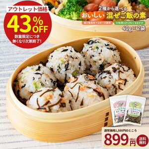 _150~OFF܂ƂߔN[|^т̑f 40g×2 ӂ肩  z  JVE ӂ肩 q JVELx h{`[W ct ۈ牀 w w тƂ 