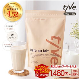 プロテイン 人工甘味料不使用 女性 ダイエット tive 美容 無添加 ホエイ ソイ Wプロテイン 保存料不使用 抹茶 チョコ 【1,000円でデビュー★定期購入】ptn 夏チャージ