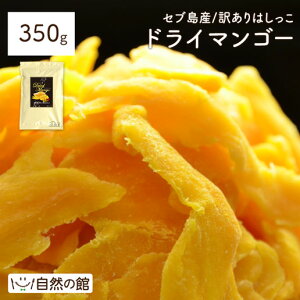 _3i܂Ƃߔ5OFF^hC }S[ 350g 700g(350g×2) Zu hC}S[ [ s XC[c hCt[c }S[  ۑH H 󂠂 _CGbg