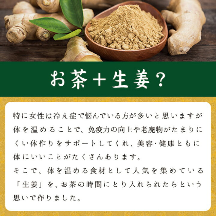 300円 【メール便無料】 セール 生姜 しょうがパウダー しょうが ジンジャーパウダー 粉末 100g×1袋 インド産 送料無料 メール便限定 300円 【メール便無料】 セール 生姜 しょうがパウダー しょうが ジンジャーパウダー 粉末 100g×1袋 インド産 送料無料 メール便限定