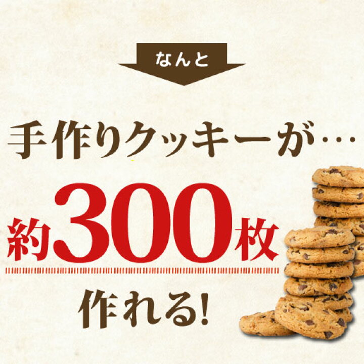 市場 アーモンドプードル 皮なし パウダー 500g 粉末 皮無 アーモンドパウダー 製菓 アーモンド粉末