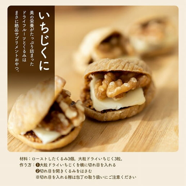 楽天市場 くるみ 700g 350g 2袋 送料無料 無添加 無塩 生くるみ クルミ 大容量 家飲み 宅飲み 保存食 非常食 訳あり 美味しさは元気の源 自然の館 楽天市場 くるみ 700g 350g 2袋 送料無料 無添加 無塩 生くるみ クルミ 大容量 家飲み 宅飲み 保存食 非常食 訳あり 美味しさは元気の源 自然の館