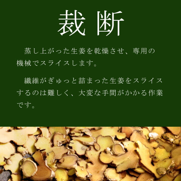 300円 【メール便無料】 セール 生姜 しょうがパウダー しょうが ジンジャーパウダー 粉末 100g×1袋 インド産 送料無料 メール便限定 300円 【メール便無料】 セール 生姜 しょうがパウダー しょうが ジンジャーパウダー 粉末 100g×1袋 インド産 送料無料 メール便限定