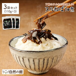 _20OFFN[|^k˂Βώ 3Zbg  k˂ΐH lȑw N fBJZ^[ ߂Ƃ ٓ  _CGbg 킩 C ۑH H k