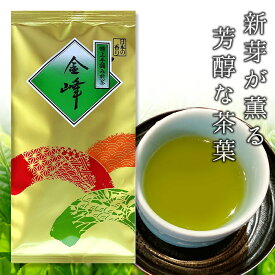 金峰 緑茶 深蒸し茶 煎茶 静岡茶 送料無料 令和7年 八十八夜 初摘み 森の茶 茶風 濃茶 100g×5 日本茶 三倉 山間地茶 カテキン作用 健康茶 茶葉