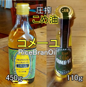 お歳暮 油 高級 油 オイルの人気商品 通販 価格比較 価格 Com お歳暮 油 高級 油 オイルの人気商品 通販 価格比較 価格 Com