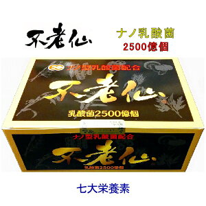 im^_ sV 500g(20g×25) Tv nanoEFC(GebJXE tFJX j _ۃTvg Tv_ _ۂՂ ܂ pE_[ _ە  JVE ~l 