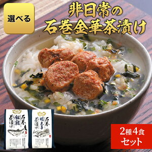 ΊؒЂ Ί؂   q 炱 IׂZbg 2H×2 4HZbg y{kВÔgВnxiz yz Zbg