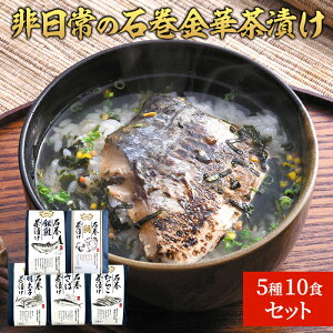 ΊؒЂ 2H×5 10HZbg Ђ̑f Ђ lߍ킹 Â Ђ ЂMtg ЂZbg Ђ̂ ⒃Ђ Ђ  