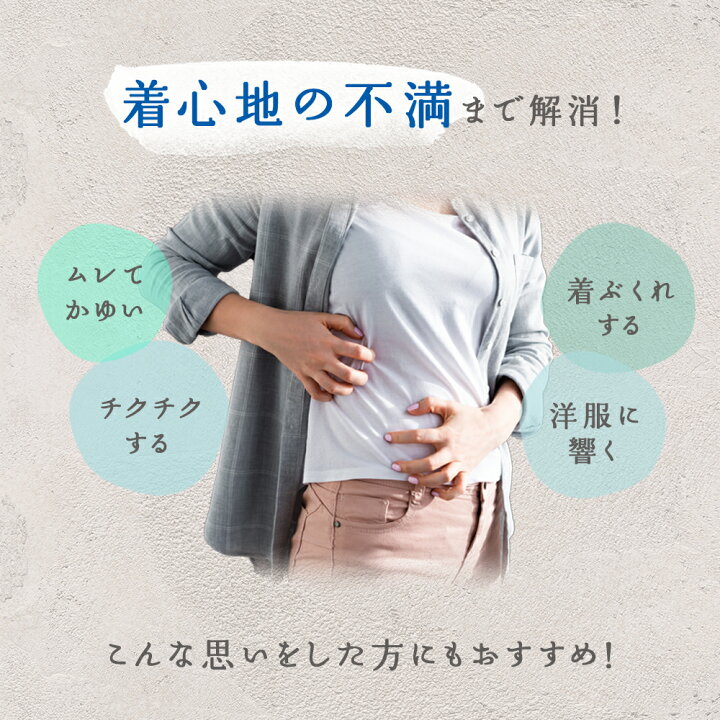 シルク腹巻 レディース シルク腹巻き【黒白2枚セット】絹 はらまき シルク コットン 腹巻 薄手 暖かい 薄手腹巻 おしゃれ 腹巻 夏用 シルク 冷え対策 温活グッズ カラダノミライ 自然通販 シルク腹巻 レディース シルク腹巻き絹 はらまき シルク コットン 腹巻 薄手 暖かい 薄手腹巻 おしゃれ 腹巻 夏用 シルク 冷え対策 温活グッズ