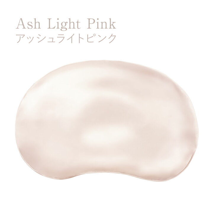 楽天市場】【公式】COCOSILK シルク 枕カバー ベビー【ココシルク 枕  