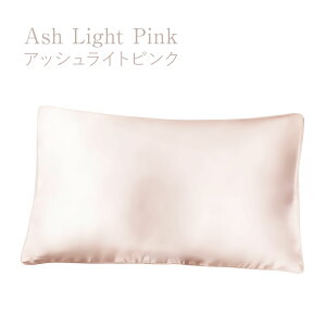 �y�����zCOCOSILK �V���N ���J�o�[ �q�ǂ��p�y�R�R�V���N ���J�o�[ �V���N100���zEsmeraldA �G�X�������_ �ċz����q�ǂ��� �Ж� 25�� ���� ���J�o�[ ���ǂ� �q�� ���J�o�[ �Q���� �⊴ �w�A�P�A ��