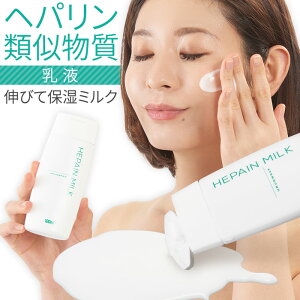 wpގ wp [VyEbv փpC~N 100mlzwpގ s  ێ t ϐ  ێ p 烍[V {fB[V {fB~N Sg