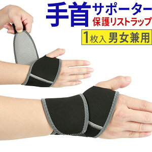 T|[^[ 1 XgK[h Xgbv jp Ep t[TCY Lk ʋC ی ⏕ ⋭ xg  }WbNe[v 