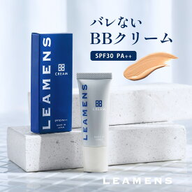BBクリーム メンズ【LEAMENS BBクリーム 20g】BB ファンデーション メンズ ファンデ 男性 青ひげ ニキビ ニキビ跡 シミ シワ 毛穴 隠し メンズ用 男性用 SPF30 PA++ レアメンズ