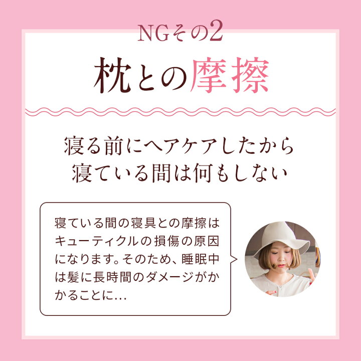 楽天市場】【楽天1位】ナイトキャップ シルク【COCOSILK シルク ナイトキャップ リボン で結ぶタイプ】ナイトキャップ シルク100% 6A ロングヘア シルクキャップ かわいい レディース ナイトキャップ リボン 睡眠 就寝用 帽子 女性 シルク製 保湿 ヘアケア プレゼント ... 楽天市場】【楽天1位】ナイトキャップ シルク【COCOSILK シルク ナイトキャップ リボン で結ぶタイプ】ナイトキャップ シルク100% 6A ロングヘア シルクキャップ かわいい レディース ナイトキャップ リボン 睡眠 就寝用 帽子 女性 シルク製 保湿 ヘアケア プレゼント ...