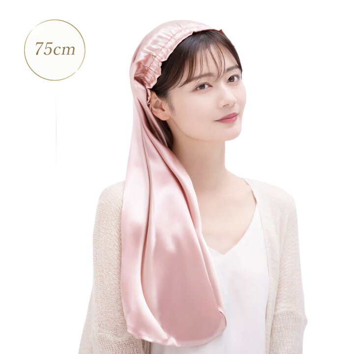 楽天市場】＼年間ランキング2024受賞!!／ COCOSILK ナイトキャップ  