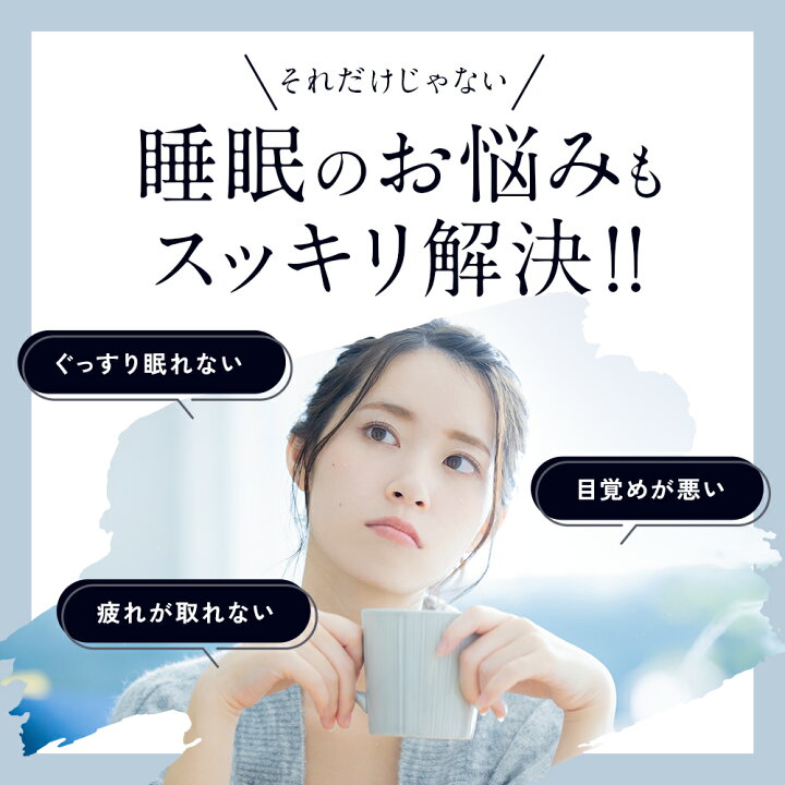 楽天市場】\年間ランキング2021受賞!!/ シルク 枕カバー【COCOSILK シルク枕カバー ファスナー 43×63cm】枕カバー シルク100% 両面 19匁 片面 25匁 シルクまくらカバー 封筒 洗える 可愛い 冷感 絹 枕 ピローケース 43×63 保湿 美容 ピロケース まくらカバー ヘアケア ... 楽天市場】\年間ランキング2021受賞!!/ シルク 枕カバー【COCOSILK シルク枕カバー ファスナー 43×63cm】枕カバー シルク100% 両面 19匁 片面 25匁 シルクまくらカバー 封筒 洗える 可愛い 冷感 絹 枕 ピローケース 43×63 保湿 美容 ピロケース まくらカバー ヘアケア ...