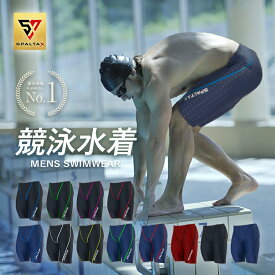 【楽天1位】競泳水着 メンズ フィットネス水着【SPALTAX 競泳用水着 ひざ丈】スイミングパンツ メンズ 水着 フィットネス ジム 練習用 水泳用 トレーニング水着 ジム用 スイムウェア スイミング 水泳パンツ 男性用 プール