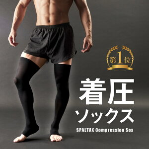 \bNX YySPALTAX \bNXzeXgbLO j bOEH[}[ Y \bNX  \bNX C  C Y \bNX p h RvbV C