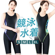 【公式】＼2点購入→セームタオル1枚プレゼント／【楽天1位】競泳水着 レディース【SPOXIA 競泳 水着】水…