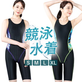 【楽天1位】競泳水着 レディース【SPOXIA 競泳 水着】＼当日発送／ 水着 レディース フィットネス 水着 女性 かわいい おしゃれ 大きいサイズ 練習用 フィットネス水着 女性 体型カバー レディース水着 パッド付き ワンピース かっこいい スイムウェア 女子 スポーツ