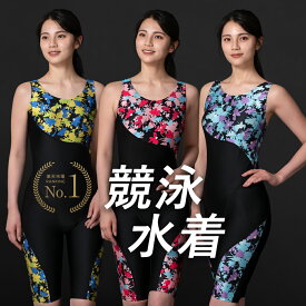 【楽天1位】競泳水着 レディース【SPOXIA 競泳水着 花柄】水着 女性 オールインワン ワンピース フィットネス スイミング プール ジム アクアビクス スポーツ 練習用 ダイエット 体型カバー 大きいサイズ パッド付き 女性 スイムウェア おしゃれ かわいい かっこいい