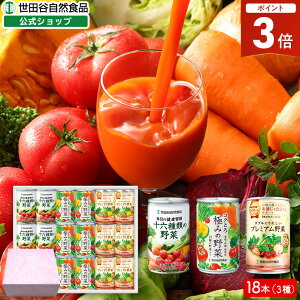 ySiP3{I{IzcJRHi ؂𖡂키MtgZbg (\Zނ̖ RNƂɂ݂̖ v~A e6{ x 160g)  If  hN Rs r^~ 