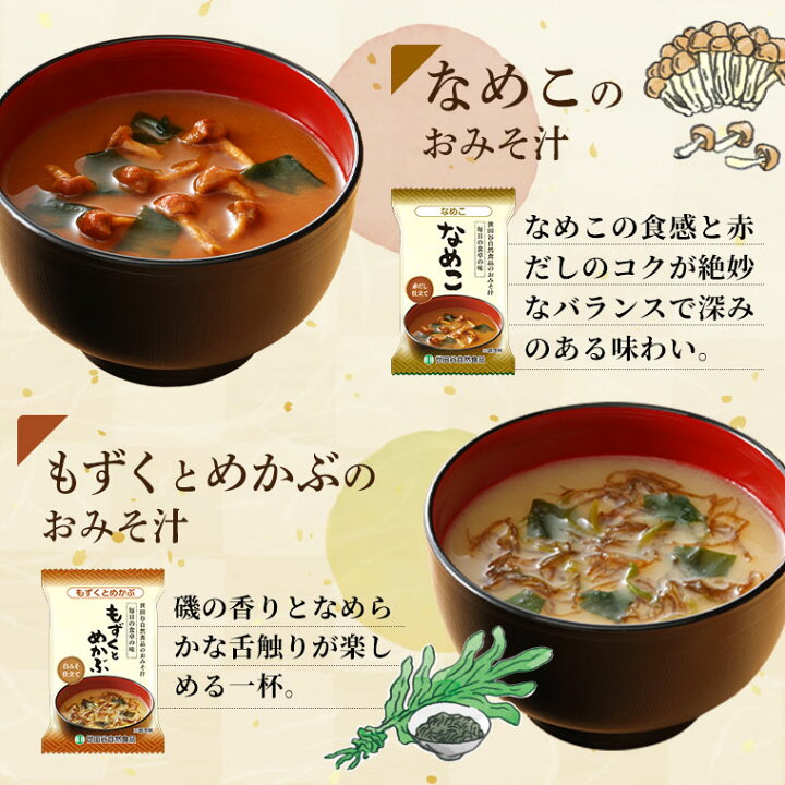 楽天市場】【エントリーで全品P10倍!楽天マラソン開催中!】世田谷自然 