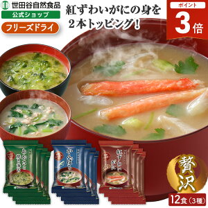 y{ISiP3{zcJRHi CN݂` ( ƏĂC g킢 ς 3 e4HZbg / 12H) IX` Jj 킢 X`  | CN AIT ̂ C