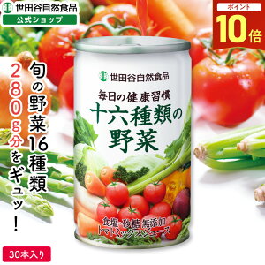 yőP20{!yVSSJÒzcJRHi ̌NK \Zނ̖ (160g×30{) ؃W[X If Rs r^~ ؕs (݂₷/ Hsgp/g}gx