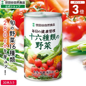 ySiP3{I{IzcJRHi ̌NK \Zނ̖ (160g×30{) ؃W[X If Rs r^~ ؕs (݂₷/ Hsgp/g}gx[