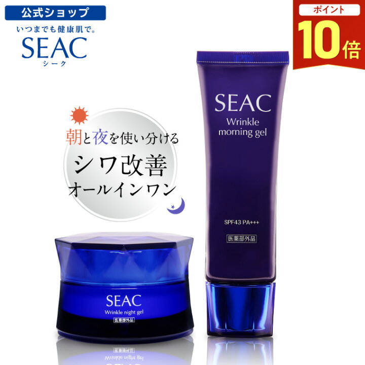 楽天市場】【エントリーで全品P10倍!楽天マラソン開催中!】世田谷自然 