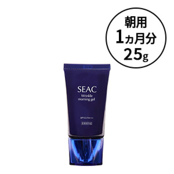 楽天市場】世田谷自然食品 SEAC (シーク) シワ改善 オールインワン 朝  