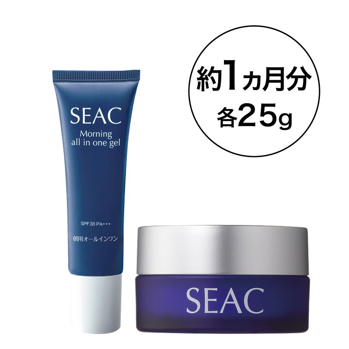 楽天市場】【最大P20倍 4/10(木) 1時59迄!】世田谷自然食品 SEAC 