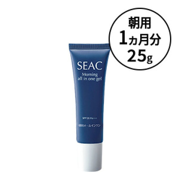 楽天市場】世田谷自然食品 SEAC (シーク) オールインワン 朝夜セット  