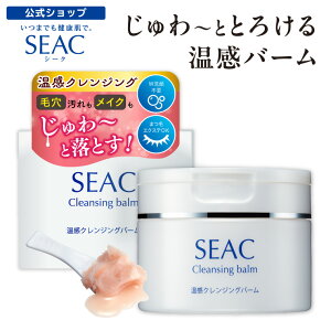yőP10{IyV}\JÒzcJRHi SEAC NWOo[ 90g (1) V[N CNƂ  ь ΍ R[Q Ƃ芴  }bT[W PA  