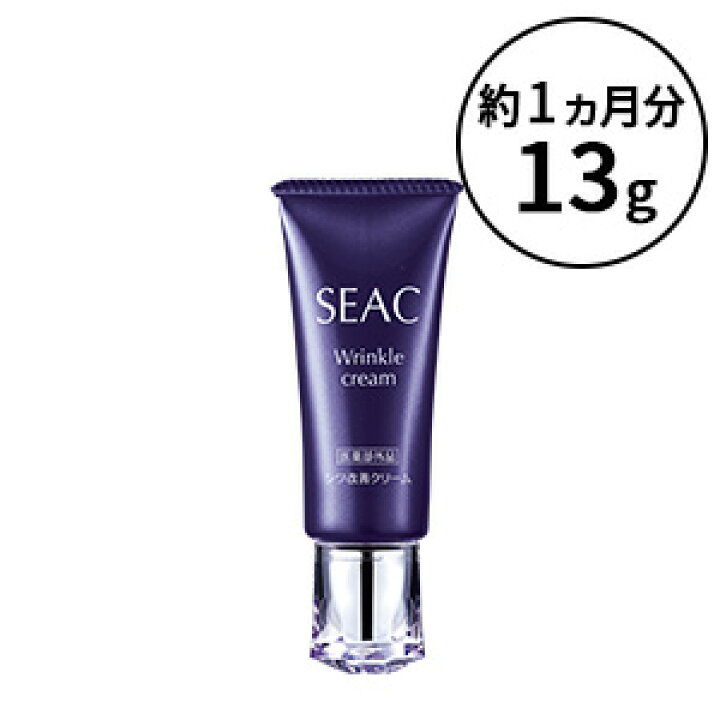 楽天市場】世田谷自然食品 SEAC (シーク) シワ改善クリーム プレミアム  