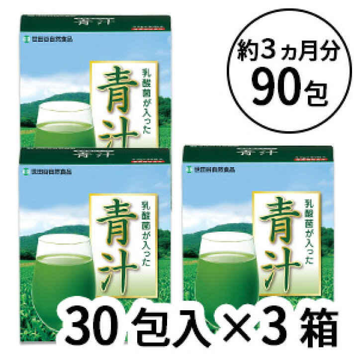 楽天市場】BLACK FRIDAY 最大P20倍 11/21?11/27迄 世田谷自然食品 