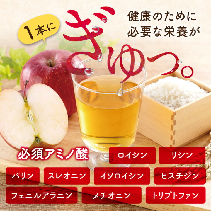 楽天市場】【エントリーで全品P10倍!楽天マラソン開催中!】世田谷自然 