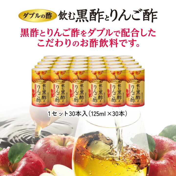 楽天市場】【エントリーで全品P10倍!楽天マラソン開催中!】世田谷自然 