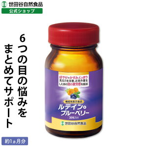 cJRHi eC+u[x[Tvg/345mg×6030(@\\Hi)ڂ̌Nڂڂ₯Tv(AgVAj/AX^LT`)ᎋ͔JcJHieCTvᐸ