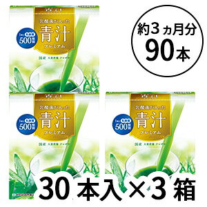 yőP10{IyV}\JÒzcJRHi _ۂ`v~A 30 30{ rtBYX _ 500 Tvg @\\Hi  cJ cJHi 唞t 