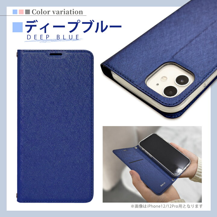 楽天市場】【10%OFFクーポン配布中】 Galaxy A52 ケース 手帳 Galaxy 
